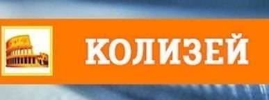 фото Клей жидкие гвозди UlTIMA 300 ремонтно-монтажный 300гр