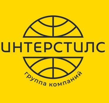 ГК Интерстилс-Новосибирск