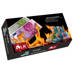 Фото №0 LK Деньги для розжига (6 шт.уп)