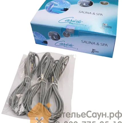 Фото №1 Дополнение к комплекту Cariitti для хаммам 3000 К (1532610, 3 светодиода, без трансформатора)