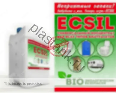 фото Дезодорирующая жидкость для биотуалетов Ecsil 10 литров