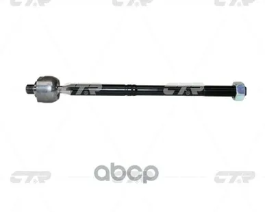 фото Тяга Рулевая CTR арт. CRF12