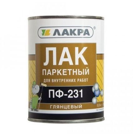 Фото №0 Лак ПФ-231 паркет. 0,8кг Лакра (14)