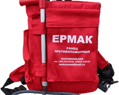 фото Ранец противопожарный РП – 15 Ермак (М)