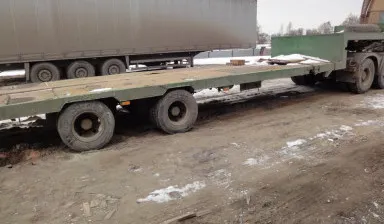 Фото №0 Брошуиз от собственника Андрей