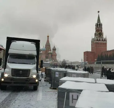 Лэто