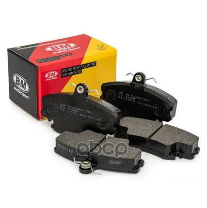 Фото №0 FD2885 BM-MOTORSPORT Колодки тормозн. передн. без ABS BM-Motorsport арт. FD2885