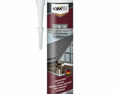 фото Герметик каучуковый KIM TEC кровля, фасад, водосток, бесцветный 280мл