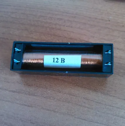 Фото №0 Реле РПГ-5 2110 12 в.