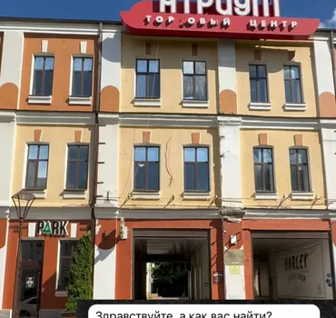Эльдекор