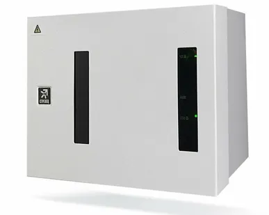 фото Шкаф электротехнический Аргус-Спектр ШМ1-БП (с акк.)