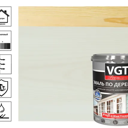 Фото №0 Эмаль Vgt Профи ВД-АК-1179 по дереву и OSB, стальной серый, 2,5 кг