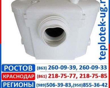 фото Установка канализационная ДАН
