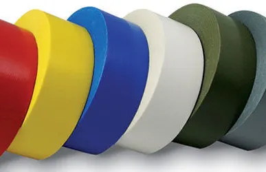 фото Изолента ПВХ AVIORA 15мм (рул.20м) бел.