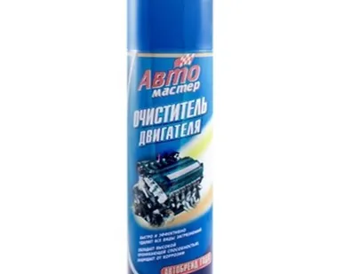 фото Автоочиститель двигателя NEW, 210 мл
