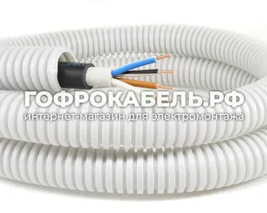 фото Кабель силовой ВВГнг(А)-LS, Конкорд, 4х1,5 мм² ГОСТ в ПВХ(тяжёлая) гофре ДКС 20мм