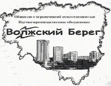 фото 1 Обработка квартиры от насекомых (тараканы, блохи, клопы и т.п. и грызунов