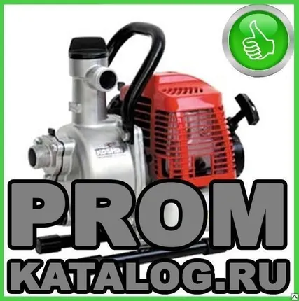 Фото №0 Мотопомпы