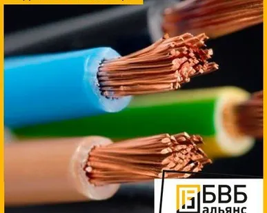 фото Провод сверх проводящий многоволоконный на основе соединений ниобий-олово