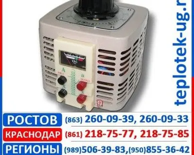 фото Трансформатор Solby