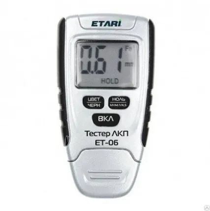 Фото №0 Тестер лакокрасочного покрытия ЕТ-06 ЕвроТрэйд