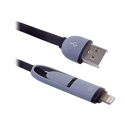 Фото №0 Кабель BLAST USB - Lightning