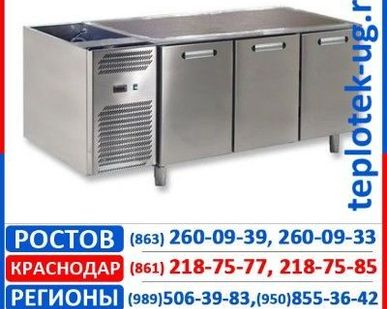 фото Холодильные столы  СТАНДАРТ