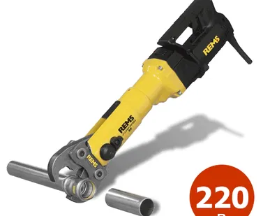 фото АРЕНДА РАДИАЛЬНОГО ПРЕССА REMS POWER PRESS E