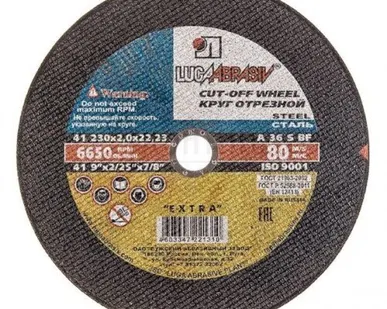 фото Круг отрезной ЛУГА 230х2,0х22мм