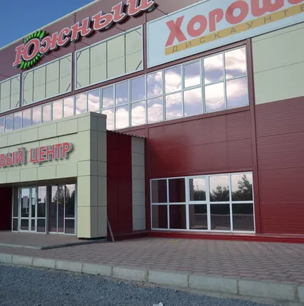 Фото №0 Прокладка под кронштейн несущий