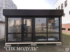 фото Торговый киоск