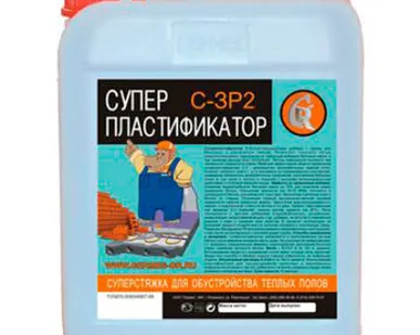 фото Суперпластификатор С-3 строительных растворов Гермес 10 л