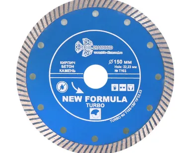 фото Диск алмазный Трио Диамант Турбо 150мм