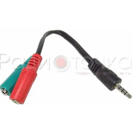 Фото №0 Переходник шнур штекер 3,5мм 4pin на 1гнезда 3,5мм стерео + 1гнездо микрофон (20см)