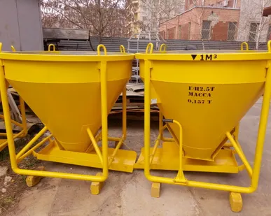 фото Бадья для бетона рюмка объем 0,5-2,5