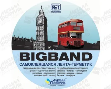 фото Лента–герметик BIGBAND