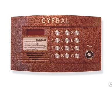 фото Аудиодомофоны, видеодомофоны ЦИФРАЛ