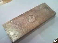 фото Висмут ВИ-2