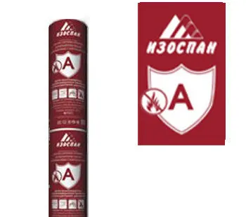 фото Изоспан A 35 м2