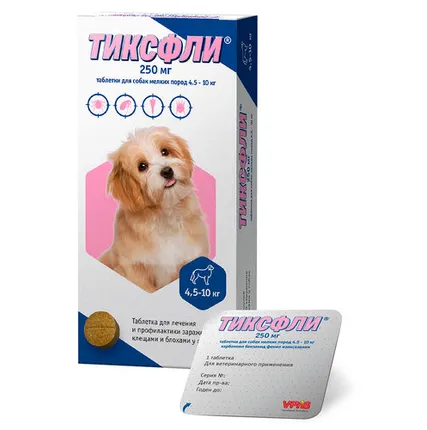 Фото №0 Тиксфли Тиксфли Таблетки от блох и клещей для собак весом 4,5-10 кг, 1 таблетка