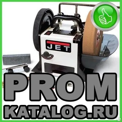 Фото №0 Точильный станок JET