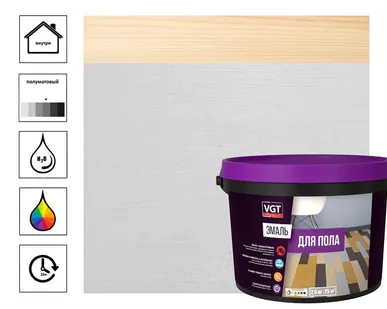 фото Эмаль ВД-АК-1179 для пола "Профи" супербелая база А, 1 кг