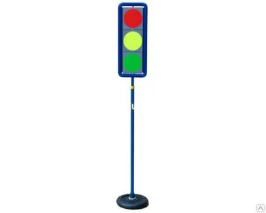 фото Светофор детский механический трехсекционный (транспортный)