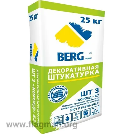 Фото №0 Штукатурка декор ШТ3 короед Б2мм BERGhome, 25кг