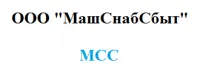 ООО «МашСнабСбыт»