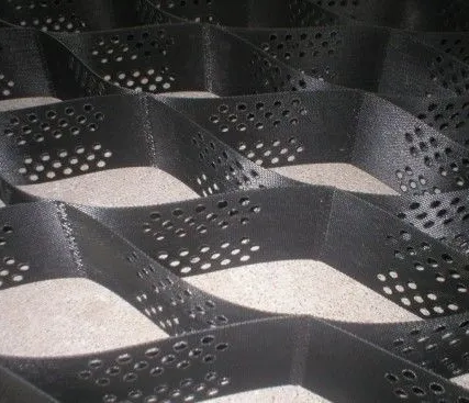 Фото №0 Георешетка 150/300П