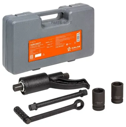 Фото №0 AIRLINE AT-MW-02 Гайковерт механич. 1" 3600Нм 1:64