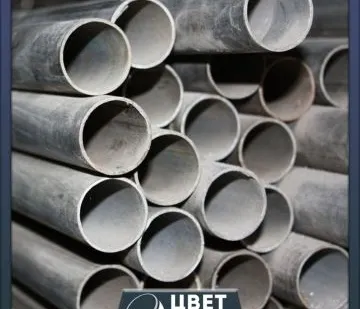 фото Нержавеющая труба 14х3 08Х17Н13М2Т ГОСТ 9941-81