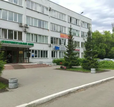 Энергодинамика