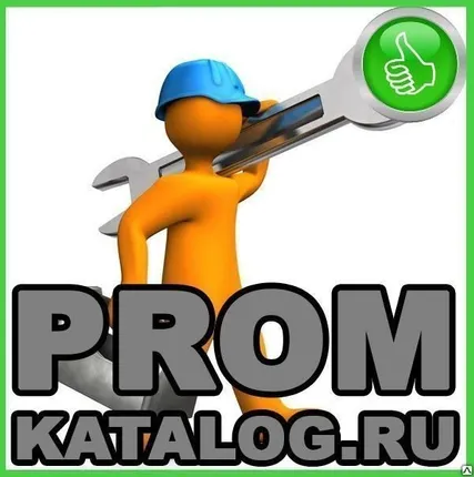 Фото №0 Пусконаладка (пуск) котлов